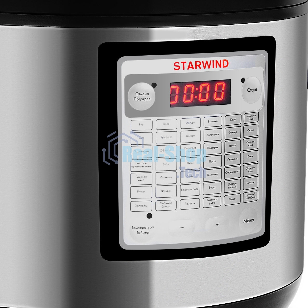 Мультиварка Starwind SMC4201 5л 700Вт серебристый/черный