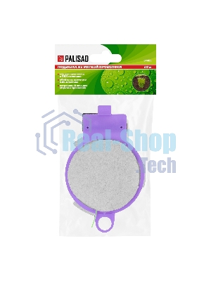 Подвязка из мягкой проволоки Palisad бобина 30 м