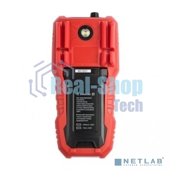 Мультиметр цифровой EKF In-180701-pm18C MS18C EKF Expert