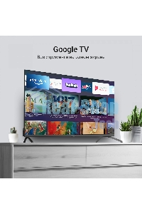 Телевизор Digma 43