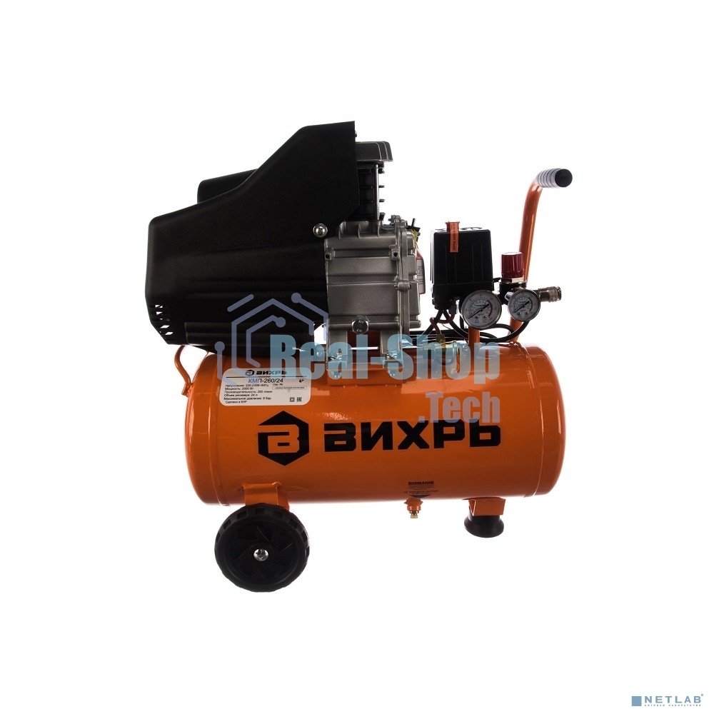 Компрессор Вихрь КМП-260/24 74/3/3