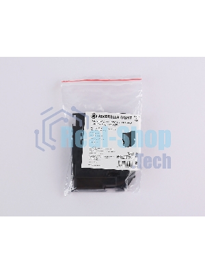 GL1064 BK черный заглушка для корпуса в натяжной потолок Magnetic 220V 61*61*9 (2шт)