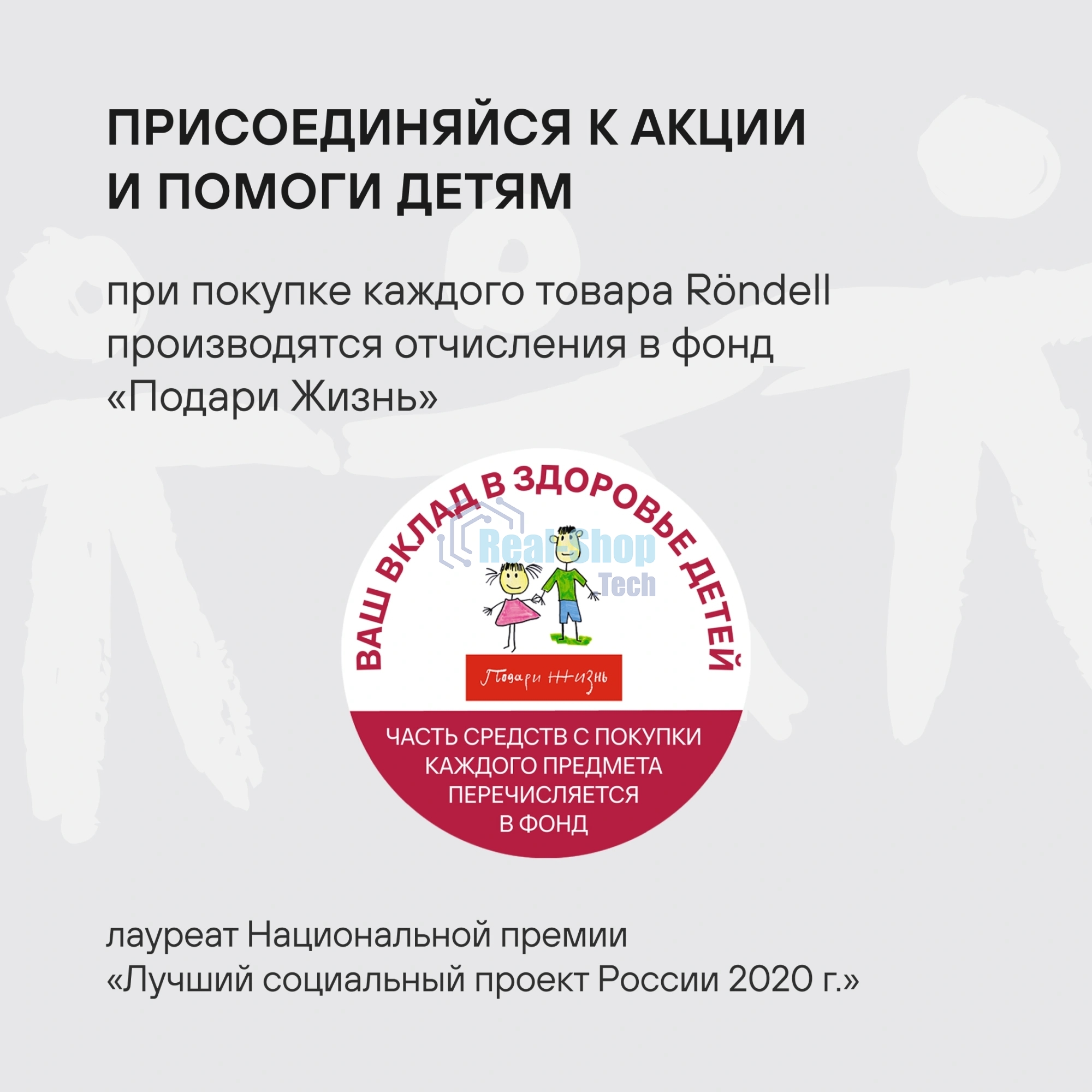 Аэрогриль Rondell RDE-AF888 бордовый/черный, 1700 Вт, 6,5 л, сенсор, 9 программ