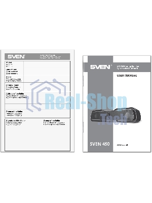 Акустическая система SVEN 450 2.0 (2x5W, Bluetooth, RGb-подсветка) черная