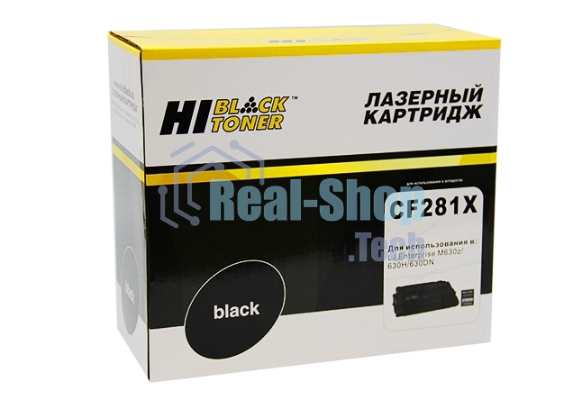 Картридж HP LJ Enterprise M630z/630H/630DN (Hi-Black) CF281X, 25К      