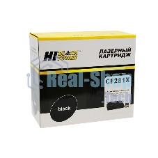 Картридж HP LJ Enterprise M630z/630H/630DN (Hi-Black) CF281X, 25К Картридж HP LJ Enterprise M630z/630H/630DN (Hi-Black) CF281X, 25К