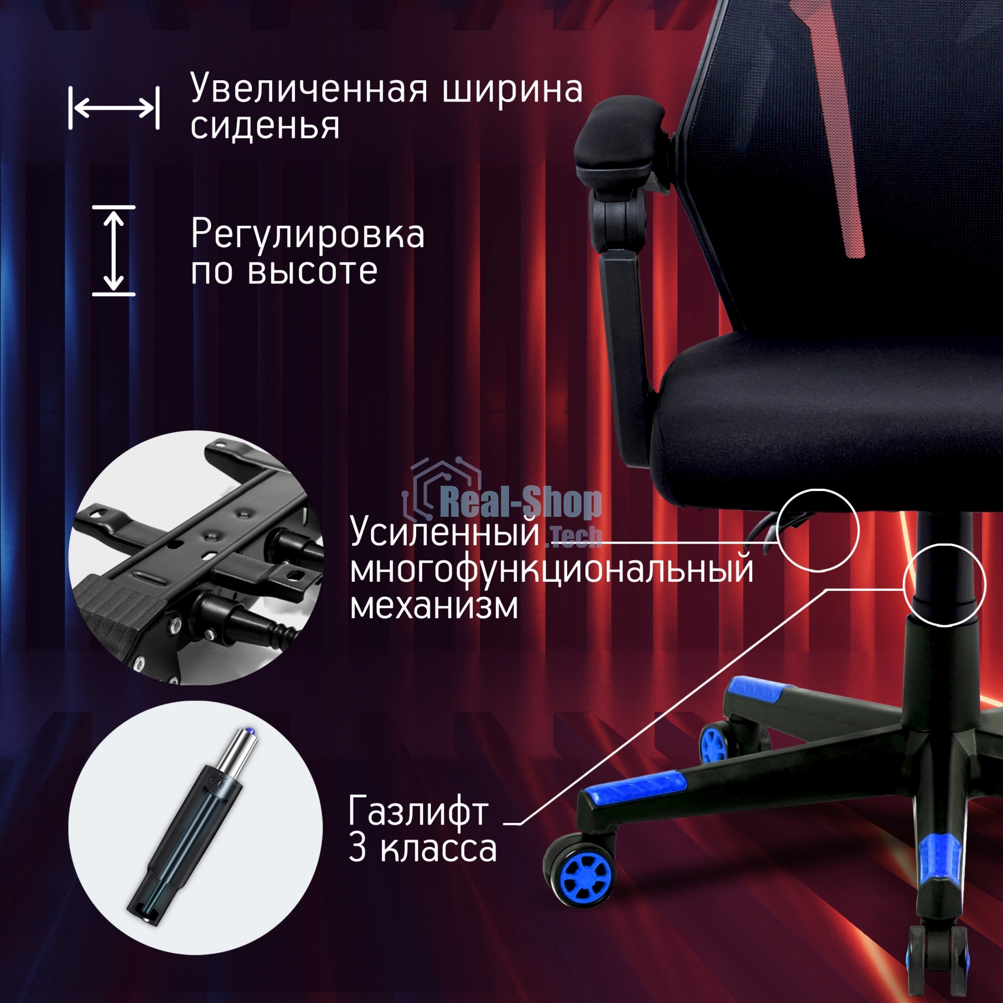 Кресло игровое Оклик 111G черный/синий сиденье черный сетка/ткань с подголов. крестов. пластик черный