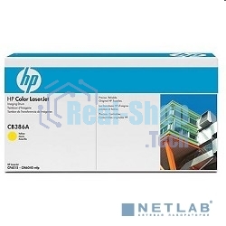 Барабан HP CB386A Yellow Color Laser Jet CM6030/6040, Yellow