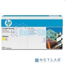 Барабан HP CB386A Yellow Color Laser Jet CM6030/6040, Yellow