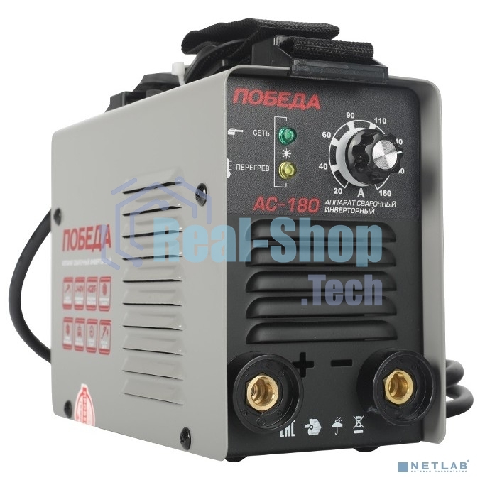 Сварочный аппарат ПОБЕДА АС 180 180А 140-220В Ф1,6-4мм 4,8кг