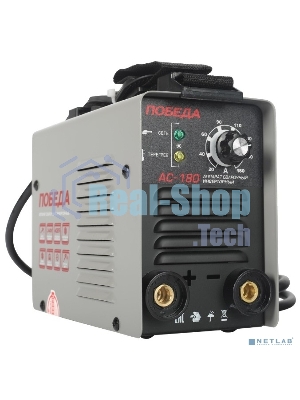Сварочный аппарат ПОБЕДА АС 180 180А 140-220В Ф1,6-4мм 4,8кг