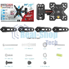 Кронштейн Arm media MARS-7 черный, 15 шт/уп. Кр. стал. настенный для TV 20