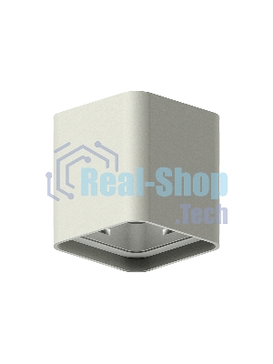 Корпус светильника C7842 SGR серый песок 95*95*H100mm MR16 GU5.3