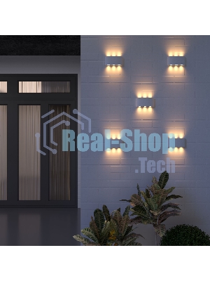 1551 TECHNO LED / Светильник садово-парковый со светодиодами TWINKY TRIO белый