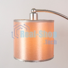 Люстра Hiper Peach H161-0 потолоч. розовый/серебристый