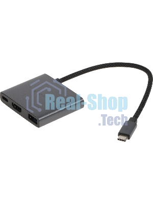 Разветвитель USB-C TP-Link UH3020C 1порт. серый