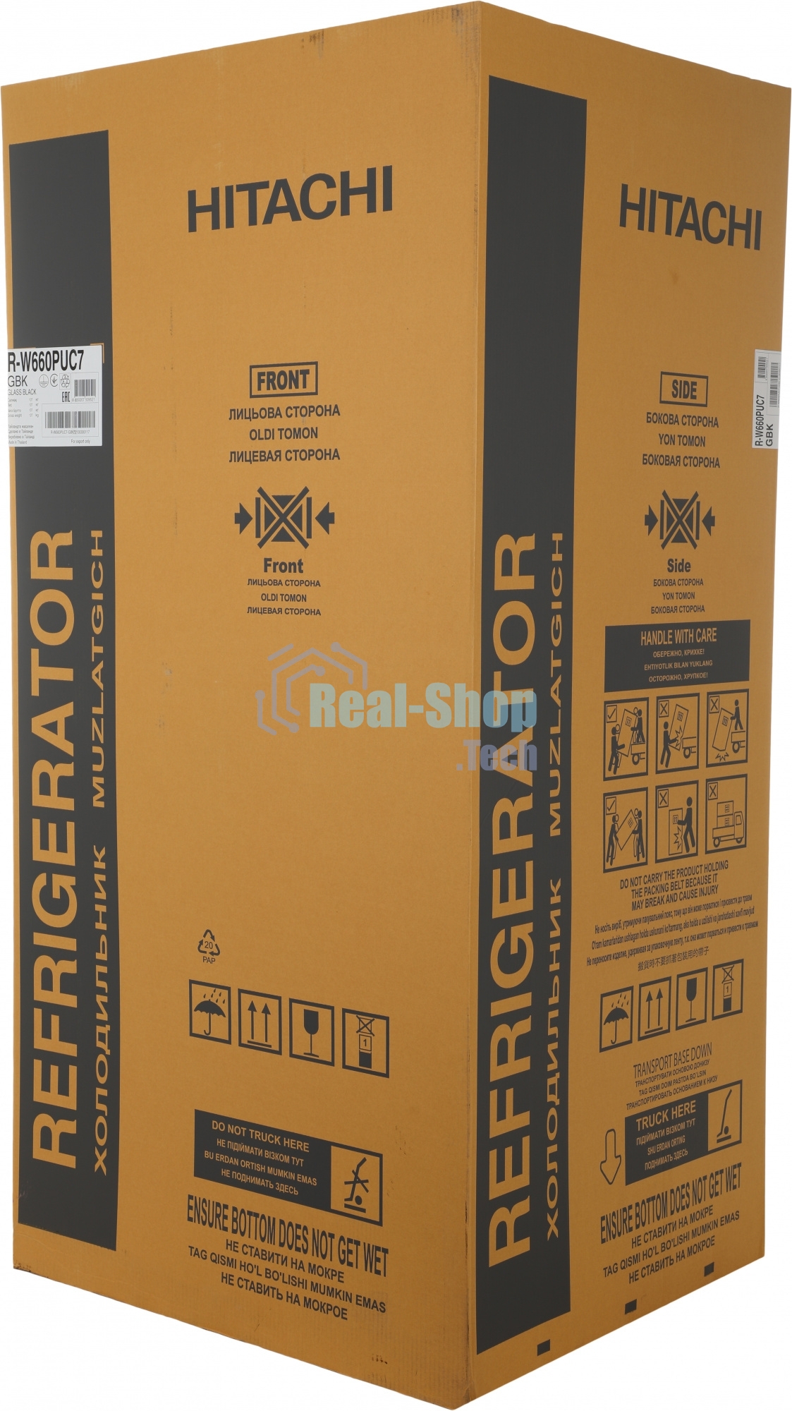 Холодильник Hitachi R-W660PUC7 GBK черный двухкамерный 396/144л морозилка сверху, No Frost, Side by Side