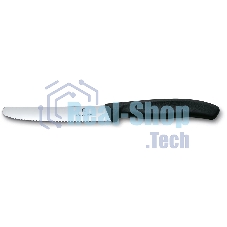 Набор ножей кухон. Victorinox Swiss Classic Paring 6.7113.61G компл.:6предм. черный подар.коробка