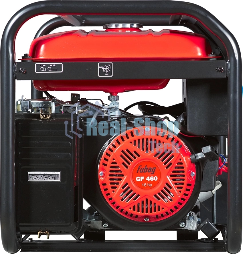Генератор Fubag BS 8500 XD ES Duplex 8.5кВт