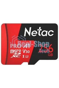 Флеш Карта MicroSD card Netac P500 Extreme Pro 256Gb, retail version w/SD adapter