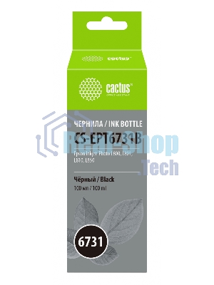 Чернила Cactus CS-EPT6731B черный100мл для Epson L800/L810/L850/L1800