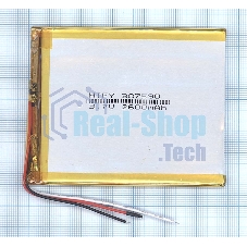 Аккумулятор Li-Pol (батарея) 3x75x90мм 3pin 3.7V/2600mAh