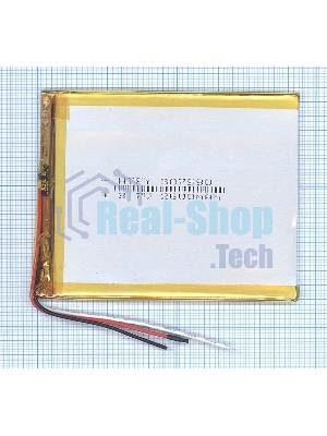 Аккумулятор Li-Pol (батарея) 3x75x90мм 3pin 3.7V/2600mAh