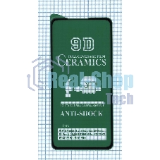 Керамическая пленка (стекло) для Xiaomi Poco F2 Pro черный