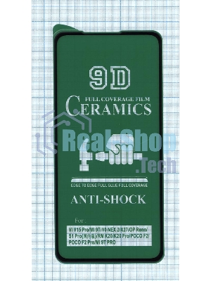 Керамическая пленка (стекло) для Xiaomi Poco F2 Pro черный