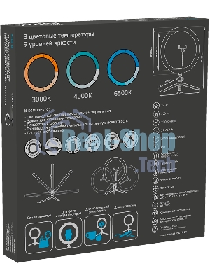 Светильник кольцевой Gauss 15W 800lm 3000-6500K 5V USB IP20 300x23мм черный дим пульт е LED