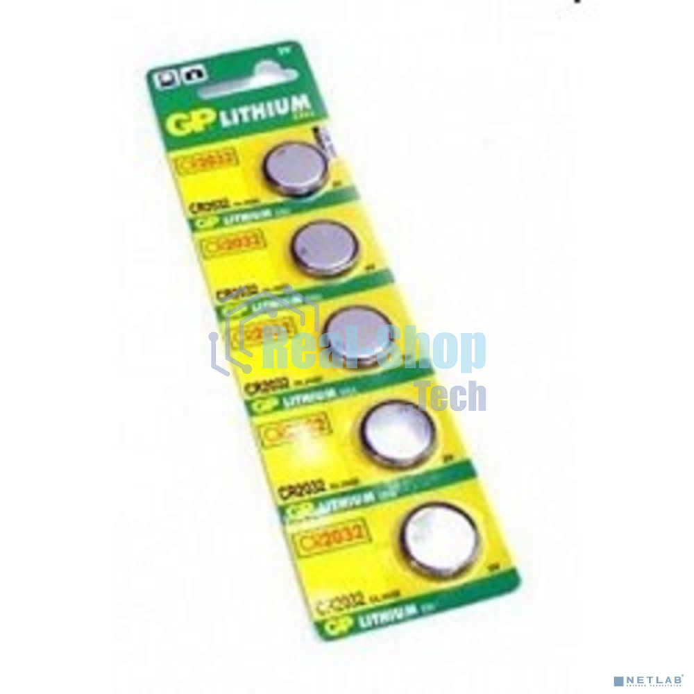 Элементы питания GP Lithium CR2032 (5шт)