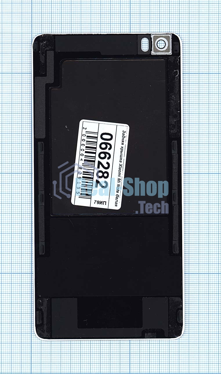 Задняя крышка для Xiaomi Mi Note белый