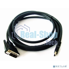 Кабель Kramer C-HM/DM-6 HDMI-DVI (Вилка - Вилка), 1,8 м