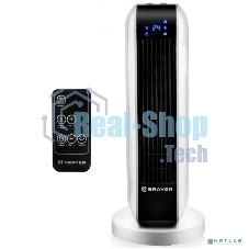 Тепловентилятор 4802BR BRAYER, 2000 Вт, 2 уров.мощ, вращ.корп 35°, LED-диспл, пульт ДУ, таймер