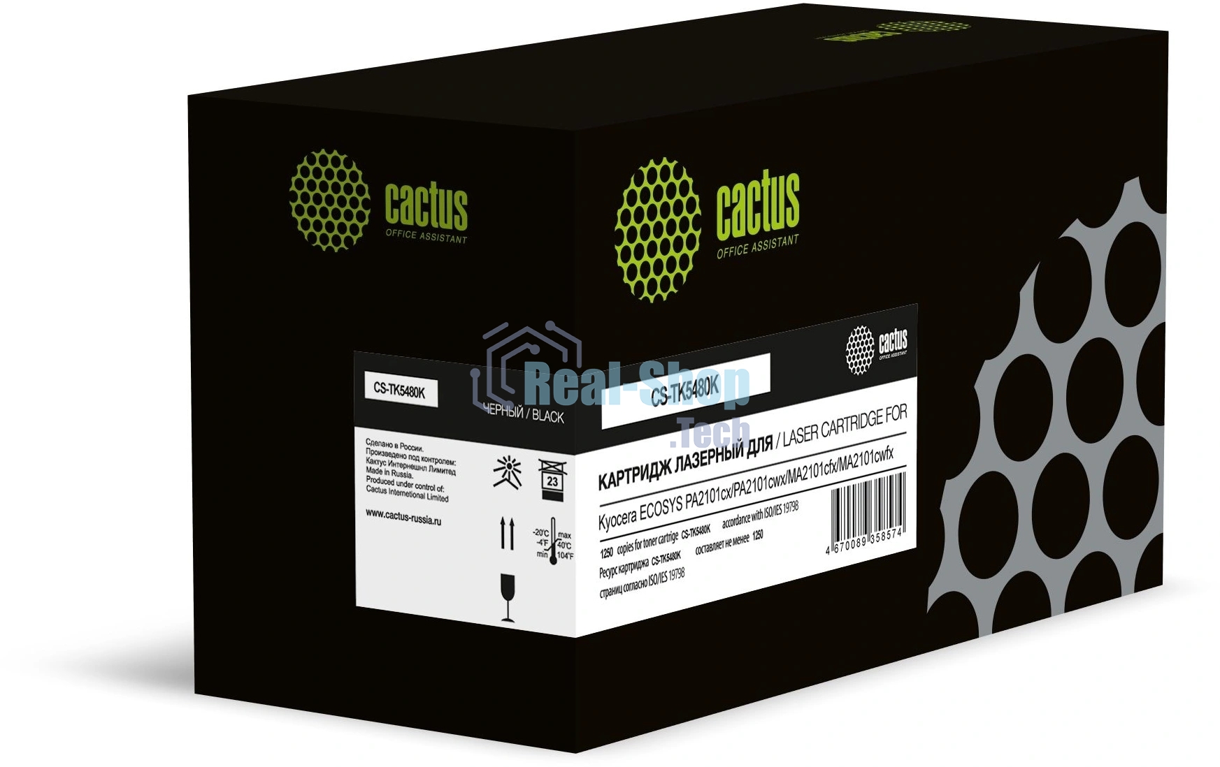 Картридж лазерный Cactus CS-TK5480K черный (1250стр.) для Kyocera ECOSYS PA2101cx/PA2101cwx/MA2101cfx/MA2101cwfx с чипом