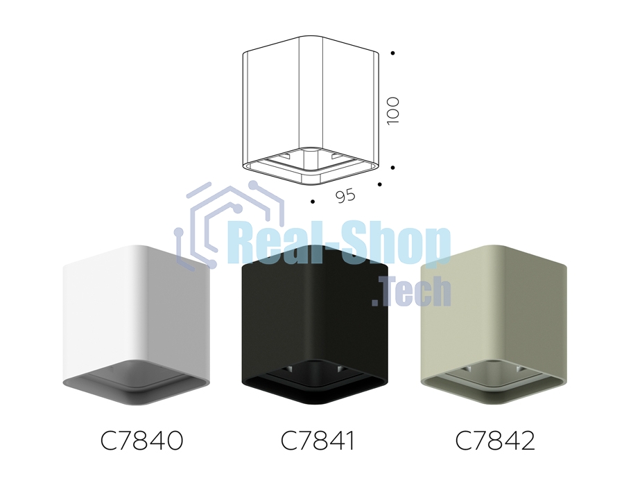 Корпус светильника C7842 SGR серый песок 95*95*H100mm MR16 GU5.3