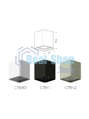 Корпус светильника C7842 SGR серый песок 95*95*H100mm MR16 GU5.3