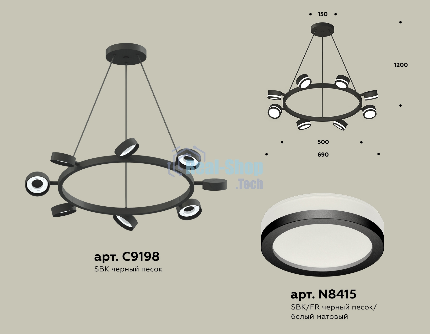 Светильник Ambrella light XB9198200/8 SBK/FR черный песок/белый матовый GX53 (C9198, N8415)