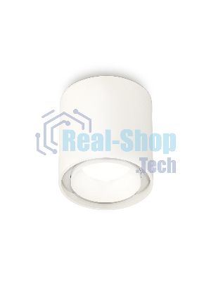 Светильник Ambrella Light XS7722001 SWH белый песок MR16 GU5.3 (C7722, N7030)