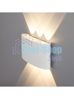 1551 TECHNO LED / Светильник садово-парковый со светодиодами TWINKY TRIO белый