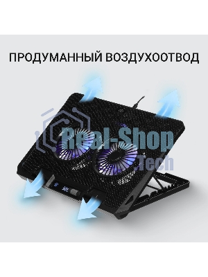 Подставка для ноутбука Digma D-NCP170-2x110 18