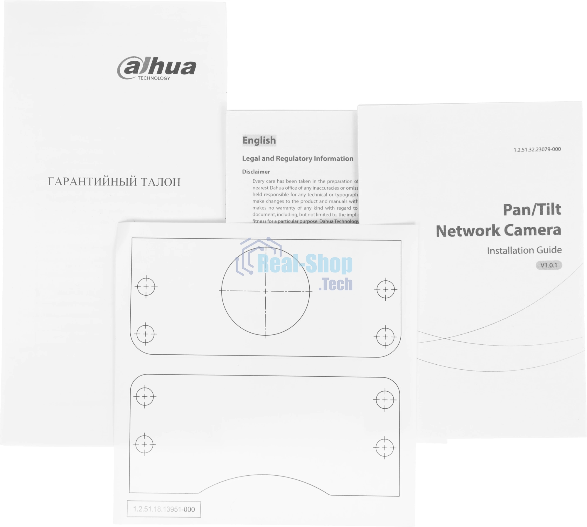 Камера видеонаблюдения Dahua DH-IPC-P3BP-PV-0360B, IP, 3 Мп, 3.6 мм, белая