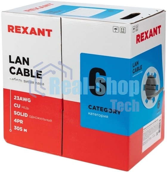 Кабель витая пара Rexant U/UTP, категория 6, ZH нг(А)-HF, 4PR, 23AWG, внутренний, серый, 305 м