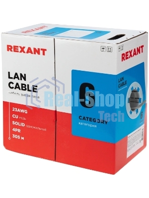Кабель витая пара Rexant U/UTP, категория 6, ZH нг(А)-HF, 4PR, 23AWG, внутренний, серый, 305 м