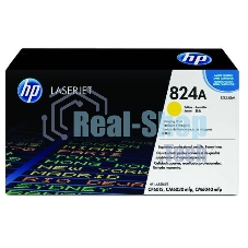 Барабан HP CB386A Yellow Color Laser Jet CM6030/6040, Yellow