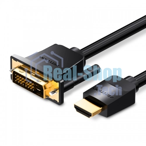 Кабель Vention HDMI 19M/DVI-D Dual link 25M - 5 м