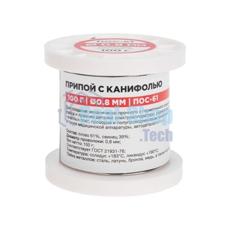 Припой с канифолью Rexant ПОС-61, 100г, Ø0,8мм, (олово 61%, свинец 39%), катушка