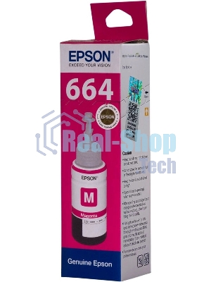 Чернила оригинальные C13T664398 (664 M) для Epson, пурпурный, 6500 к., 70 мл.