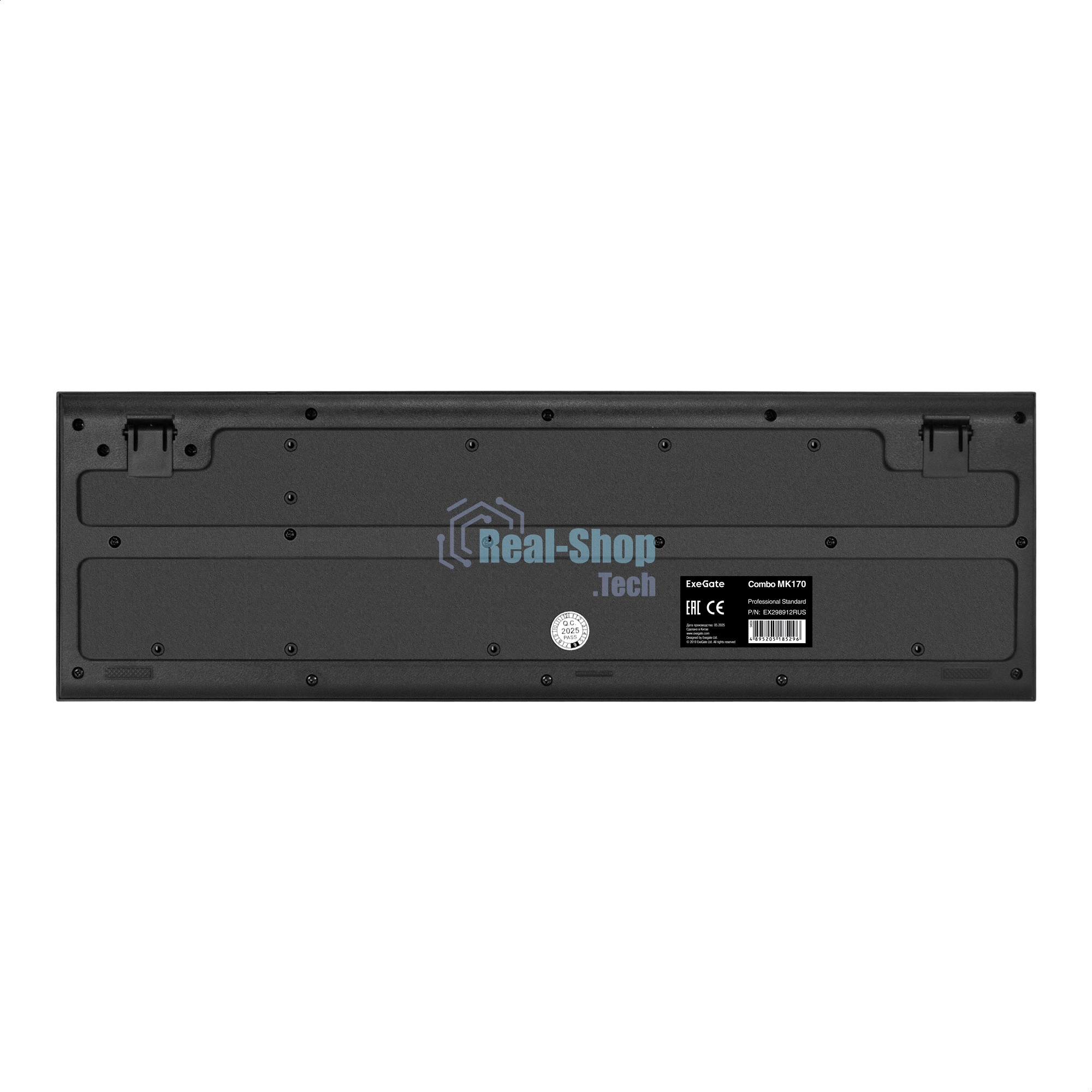 Комплект клавиатура+мышь ExeGate Professional Standard Combo MK170 проводной, USB, 1200 DPI, чёрный