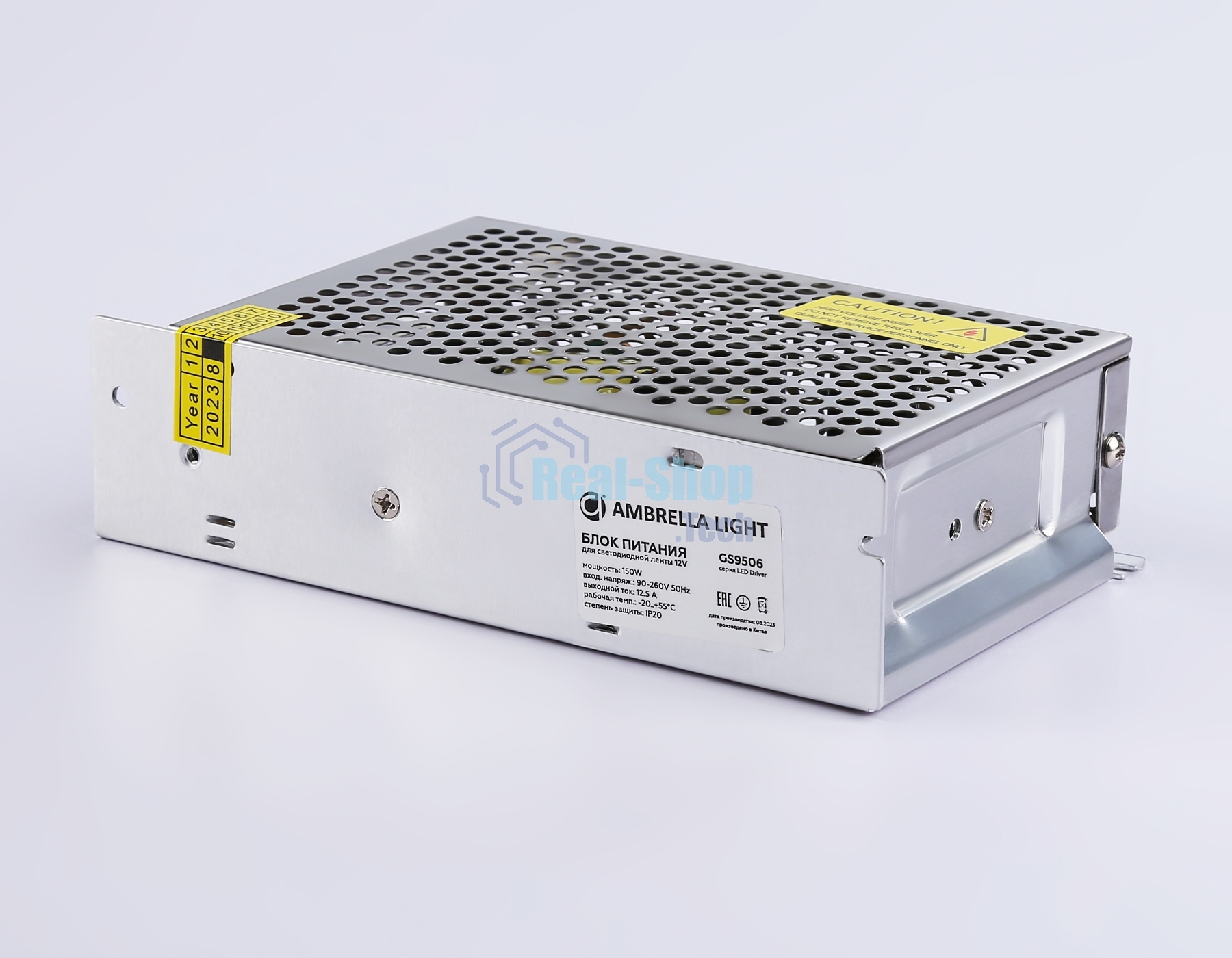 GS9506 блок питания 12V 150W 12.5A IP20 90-260V 159*98*38